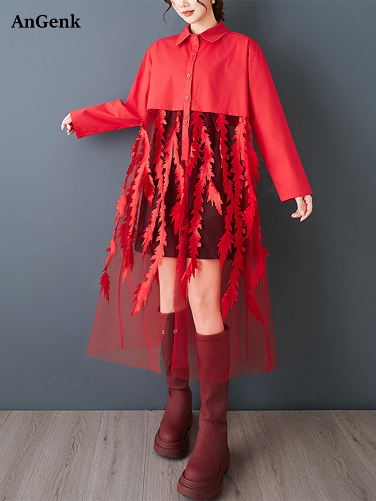 Women'S Red Formal Wear - فساتين قميص كلاسيكية حمراء مرقعة شبكية