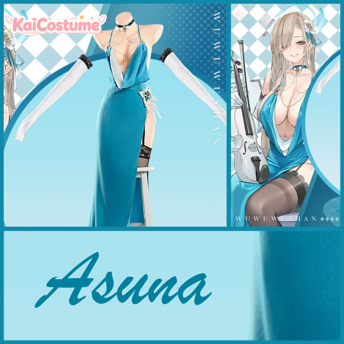 فستان سهرة أزرق من Blue Archiv - مراجعة Evening Gown وسعره